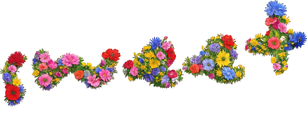 stage.dorfkeern.de